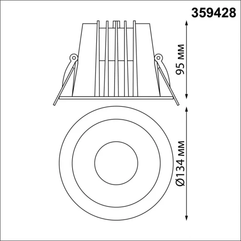 Светильник встраиваемый Novotech Lang 359428 белый с переключателем цв. температуры IP65 LED 20W 220V 3000К\4000К\6000К (круглые)