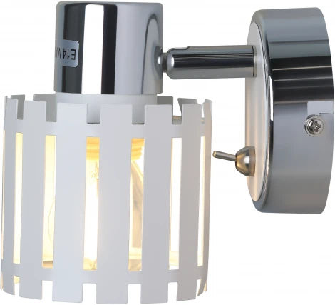 Спот Rivoli Liese 7027-701