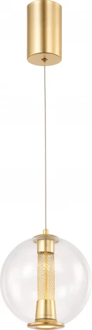 Подвесной светильник Favourite Boble 4551-2P (LED, 220V, на проводе, шар)