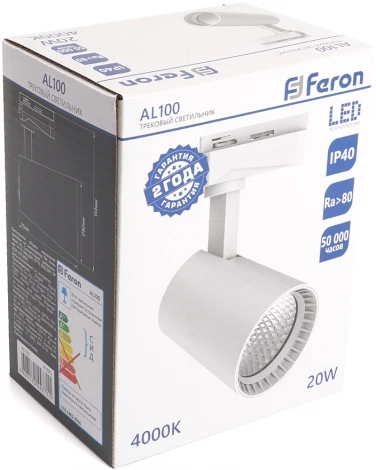 Трековый светодиодный светильник Feron AL100 41605 однофазный (220V, IP40)