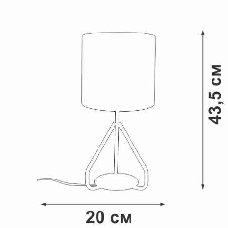 Настольная лампа Vitaluce V2899-0/1L, 1xE27 макс. 40Вт V2899-0/1L (220V, круглые)