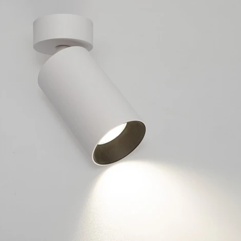 Спот накладной Citilux Axel CL512210 Белый