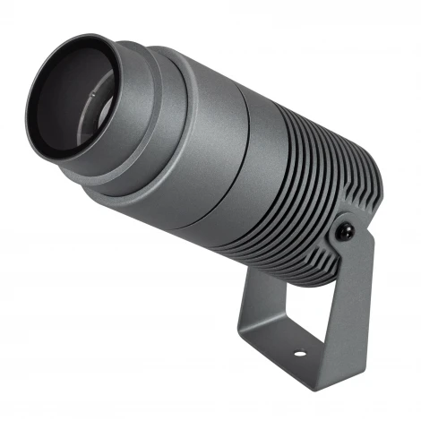 Прожектор светодиодный уличный ALT-RAY-ZOOM-R75-18W Day4000 (DG, 10-40 deg, 230V) (Arlight, IP67 Металл) 032561(1)