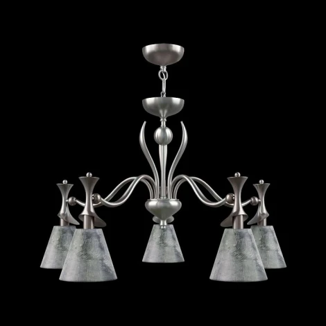 Подвесная люстра Lamp4you Modern 25 M3-05-DN-LMP-O-11