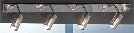 Настенно-потолочный светильник Lussole Carpenara LSL-5609-04