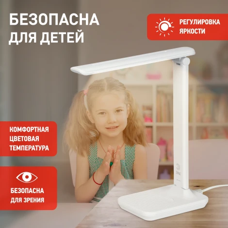 Офисная настольная лампа светодиодная складываемая с регулировкой цветовой температуры и яркости ЭРА NLED-500-10W-W (220V, сенсорный выключатель)