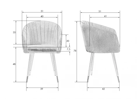 Стул обеденный MARY (розовый велюр (1922-16))