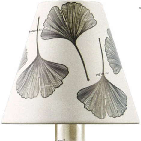 Интерьерная настольная лампа Lamp4you M-11 M-11-SB-LMP-O-7