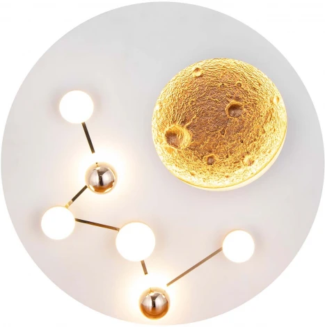 Настенно-потолочный светильник светодиодный Favourite Plaides 4630-5C (220V, шарики)