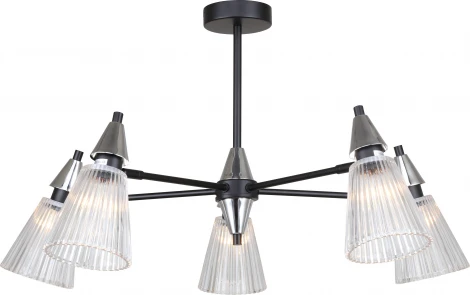 Потолочная люстра на штанге Rivoli Briana 3179-205 (220V)