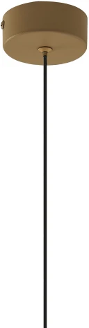 Подвесной светодиодный светильник Mantra Andromeda 8931+8941 в форме шара