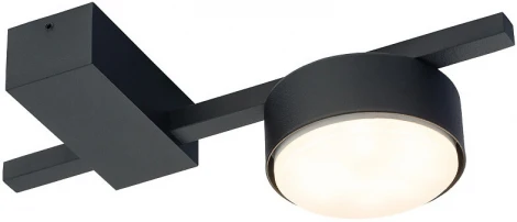 Потолочный светильник круглый Nowodvorski Pills 8266 (220V)