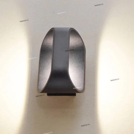 Настенный светильник Citilux Декарт-7 CL704071 (LED, 220V)