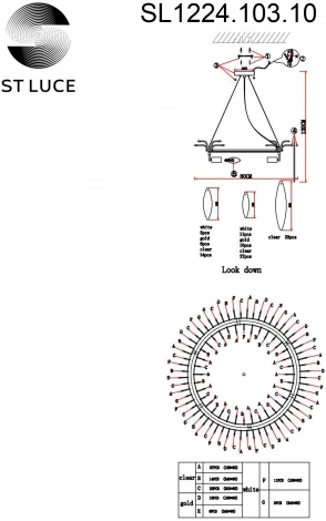 Подвесная люстра ST Luce Lastra SL1224.103.10 (220V, на тросе, круглые)