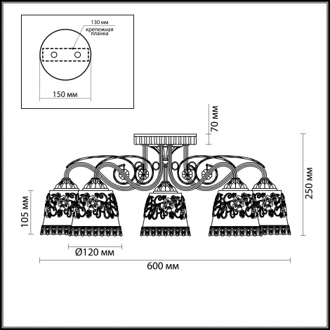 Потолочная люстра Lumion Olimpia 3444/5C