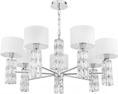 Подвесная люстра Maytoni Talento DIA008PL-07CH (220V, на цепи)