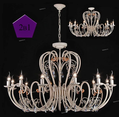 Подвесная люстра Maytoni Elegant 57 ARM336-12-W