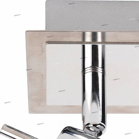 Horoz Bergama HL7171 (035-002-0002)