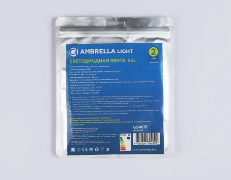 Светодиодная лента COB 400Led/10W m/ 24V IP20 6500K/ 5m*5mm*2.1mm (2 конт.) Ambrella Illumination GS4613