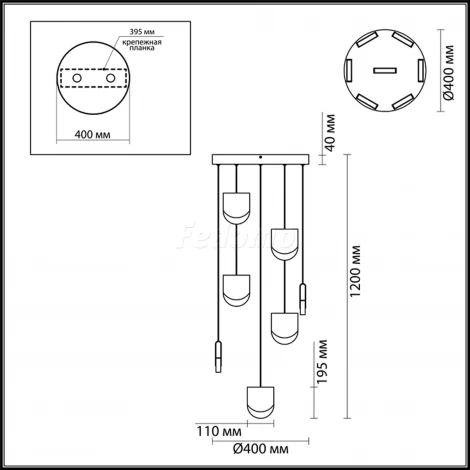 Подвесной светильник Odeon Light Rebel 3861/40L