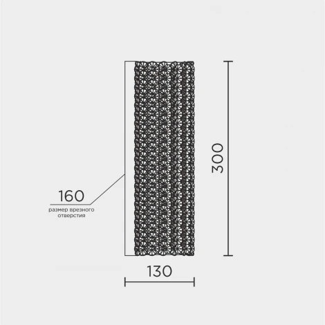 Бра светодиодное хрустальное с регулировкой цветовой температуры Modelux ML.2318.300 CR