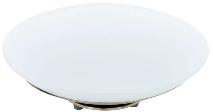 Интерьерная настольная лампа Eglo Frattina-C 97813