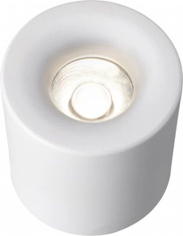 Точечный накладной светильник iLedex Metrica 108-7W-D80-3000K-24DG-WH (220V, круглые)