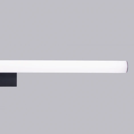 Настенный светильник светодиодный IP44 Mantra Antiga 9261