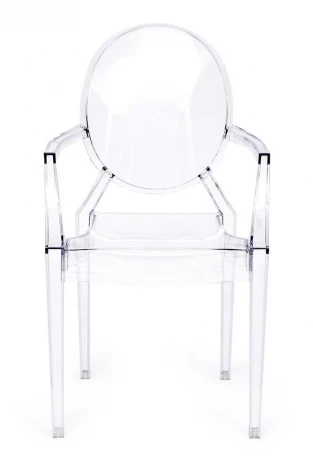 Кресло MEDALION (mod. 922) серый (пластик)