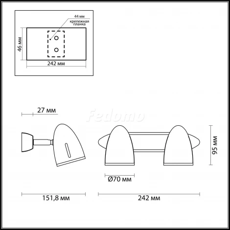 Спот Odeon Light Imagio 3824/2W