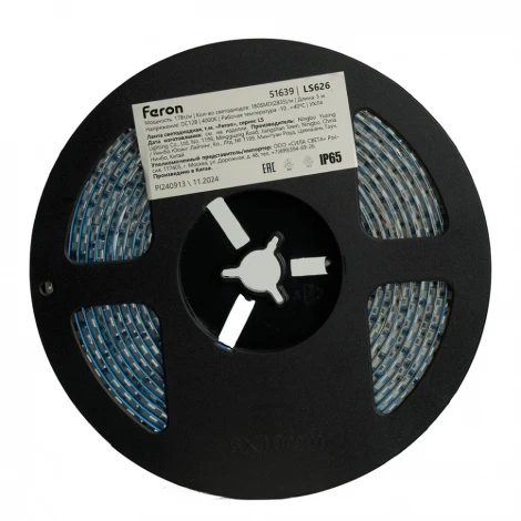 Светодиодная LED лента 180SMD(2835)/m 17W/m 12V 4000К IP65 Feron LS626 51639