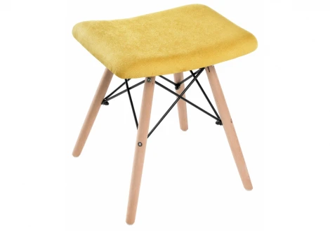 Табурет Woodville Ben yellow 11836