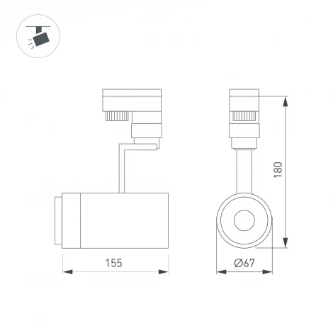 Трековый светильник Arlight LGD-ZEUS 025940