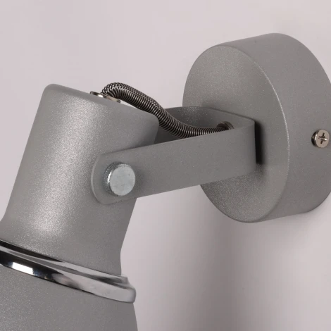 Спот De City Ринген 547021501 (220V)