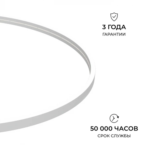 Светодиодный неон 24В 10Вт/м 400Лм/м 4000К SMD2835 120д/м PCB 8мм, 6х12мм 10м, IP65 Apeyron 17-308