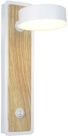 Спот Favourite Prime 2900-1W