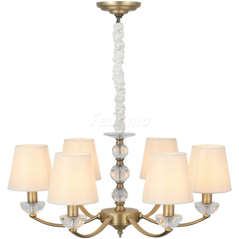 Подвесная люстра ST Luce Miscela SL812.303.06