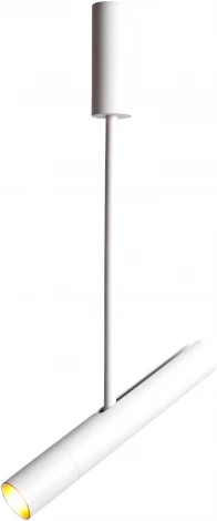 Спот на штанге Arte Lamp Andromeda A2509PL-1WH (LED, 220V)