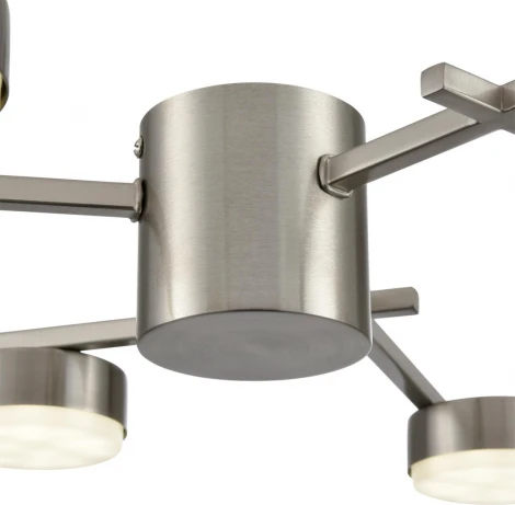 Потолочная люстра Lumion Dabra 8115/6C никель, металл LED GX53 6*7W 220V