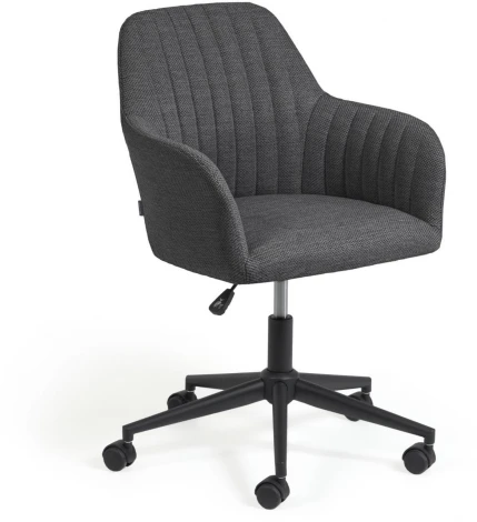 Обеденный стул La Forma (ex Julia Grup) Madina (Серый/ Металл,Пластик,Полипропилен,Пена,Сталь)