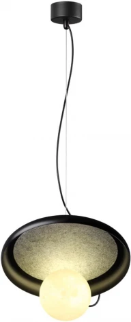 Светильник подвесной Novotech Felt 370975 G9 7W 220V (на тросе, шар)