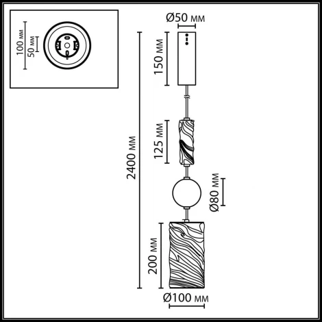 Подвесной светильник Odeon Light Riviera 5450/18LA зеленый/античная бронза/металл/керамика/хрусталь/акрил LED x 18W 2000К/3000K/4000K/переключ