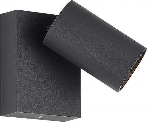 Настенный уличный светильник ST-Luce Deck SL9515.701.01 серый/белый LED 1*9W 3000K (220V, IP65)