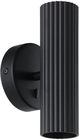 Настенный светильник Eglo Portillo 902032