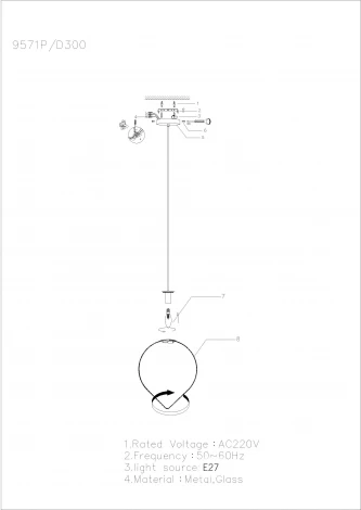 Подвесной светильник iLamp Cento 9571P/1-D300 BR-WH (220V, на проводе)
