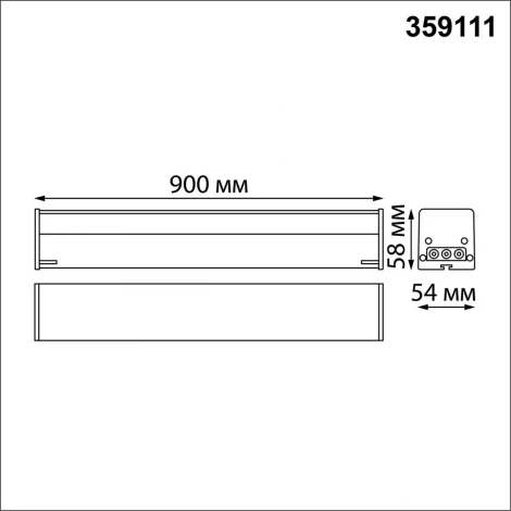 Светильник линейный Novotech Bits 359111, IP20 LED 30W 4000K черный (220V)