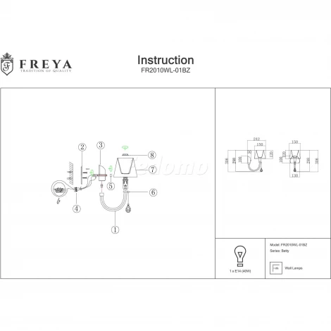 Бра Freya Betty FR2010WL-01BZ