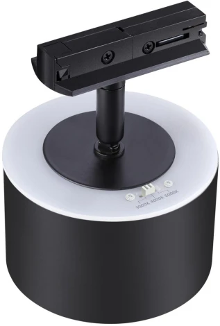 Трековый светильник Novotech Giro 358974 (LED, 220V, круглые)
