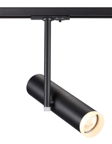 Трековый светильник Novotech Batra 370575 (220V)