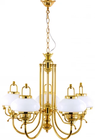 Подвесная люстра Arte Lamp Armstrong A3560LM-5GO